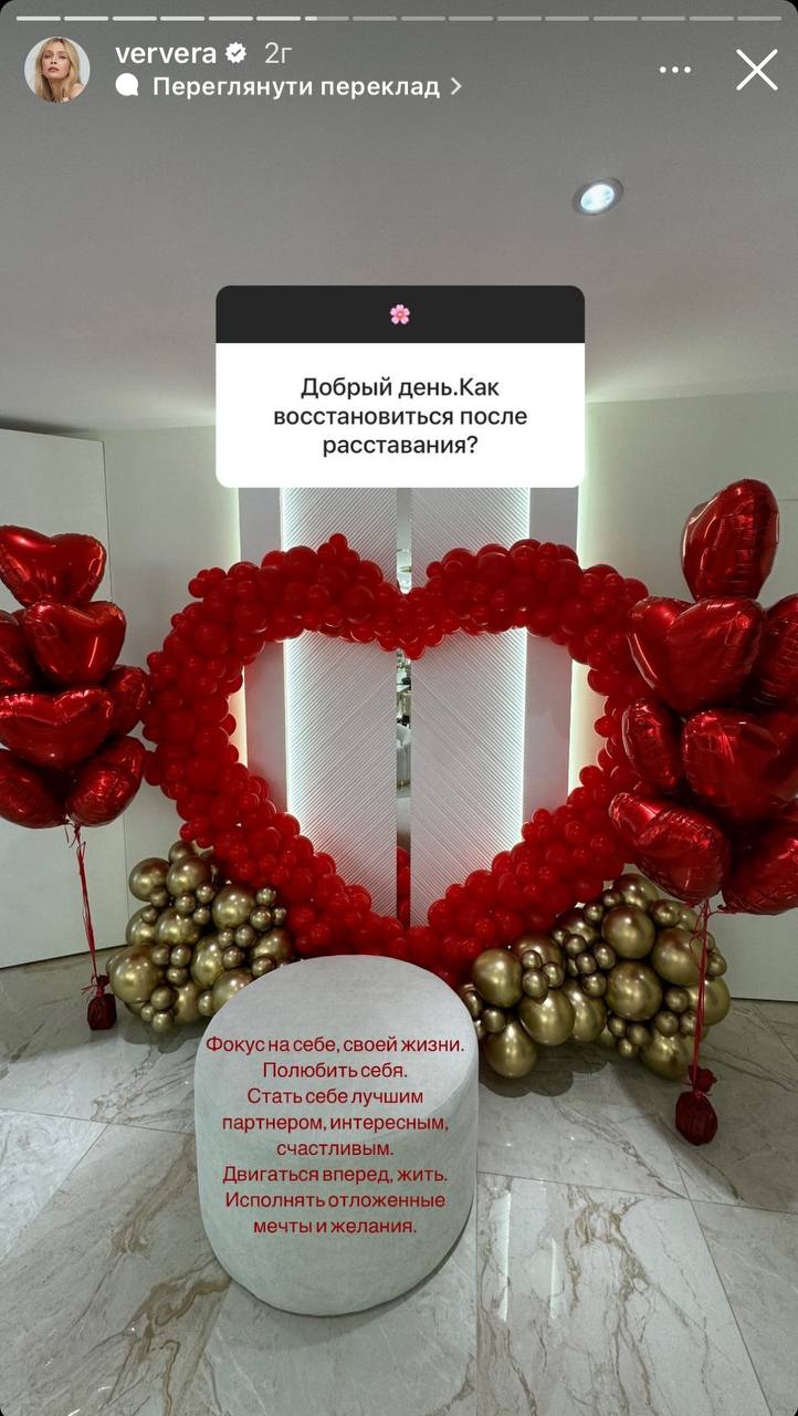 Брежнева ответила, как восстанавливается после развода с Меладзе